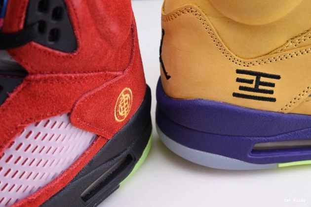 1st Kicks Shoes CZ5725-700 The Retro What Jordan 5 0701